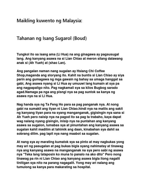tahanan ng isang sugarol buod|TAHANAN NG ISANG SUGAROL by Jon Loewi .